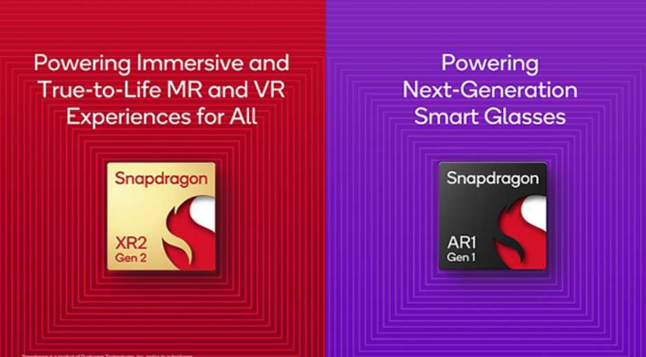 Emc易倍体育：高通骁龙的2024：从移动之王到智能世界的基石(图9)