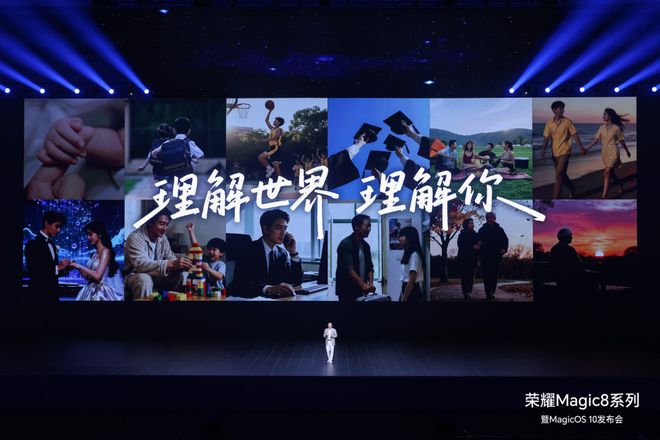 “长脑子”的手机终于来了