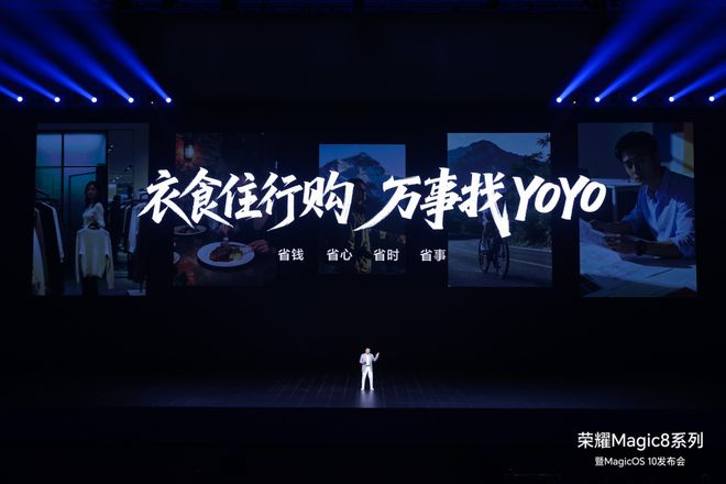 “长脑子”的手机终于来了(图2)