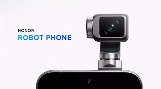 “长脑子”的手机终于来了(图5)