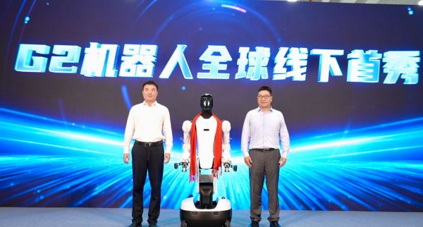 频获亿级订单的智元要将具身机器人带向何方？(图4)
