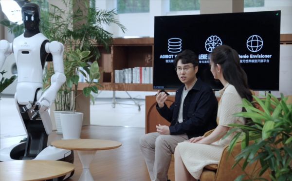 频获亿级订单的智元要将具身机器人带向何方？(图8)