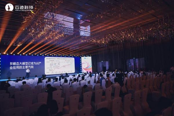 “群”智共生：云迹科技的生态实践从单体智能到群体革命的跨越(图2)