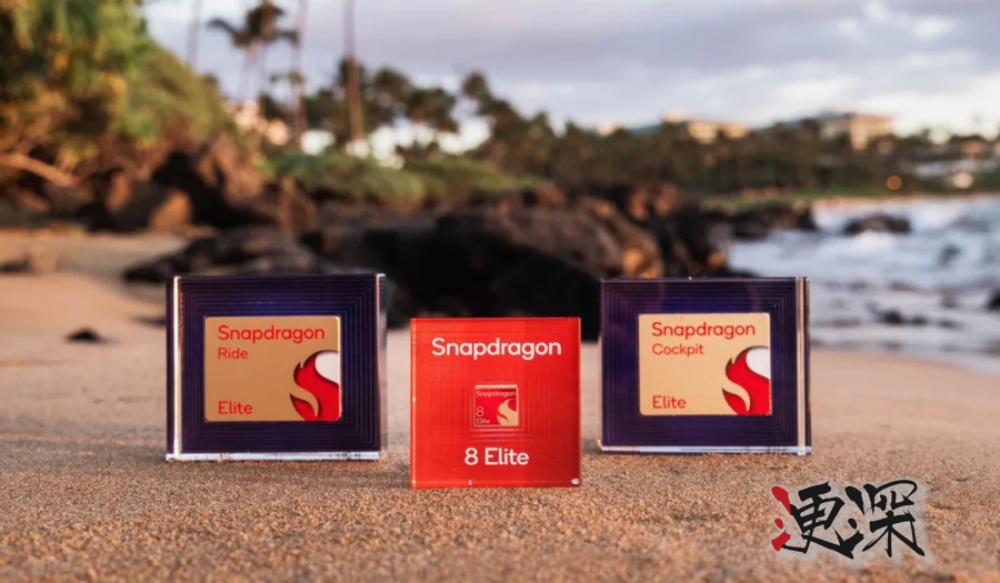 2024骁龙峰会：高通不仅甩出多款王炸芯片更剧透了未来十年的终端侧AI生态