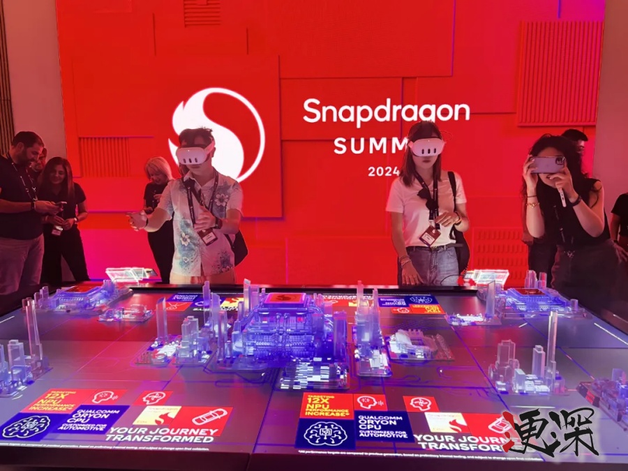 2024骁龙峰会：高通不仅甩出多款王炸芯片更剧透了未来十年的终端侧AI生态(图7)