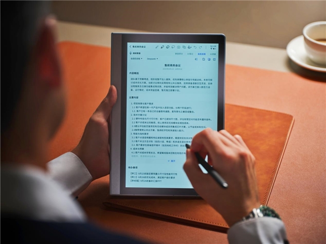 思必驰AI办公本获得灼识咨询“彩屏办公本单品全网销售额第一”认证(图5)