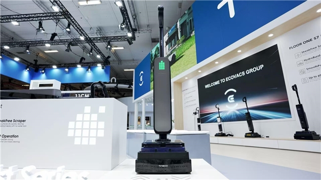 科沃斯前三季度扣非净利同比增长14199%前瞻布局具身智能打造新增长极(图4)