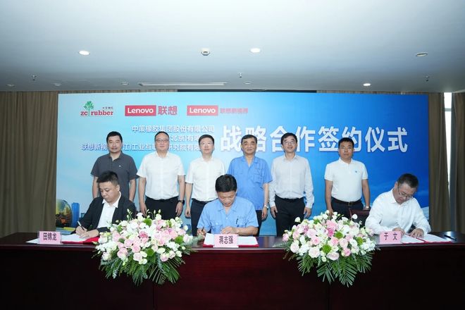 中国数字经济初现领先态势巨头发力端模协作决胜新十年(图3)