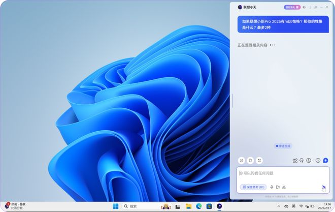 中国数字经济初现领先态势巨头发力端模协作决胜新十年(图4)