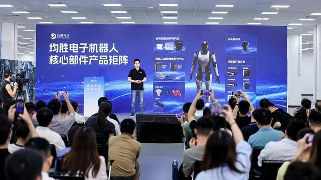 Emc易倍体育：机器人IPO狂飙：近30家企业竞速繁荣还是虚火？(图4)