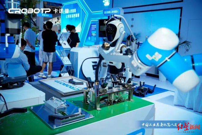 西部唯一！成华区智能机器人全产业链集群晋升“国家队”