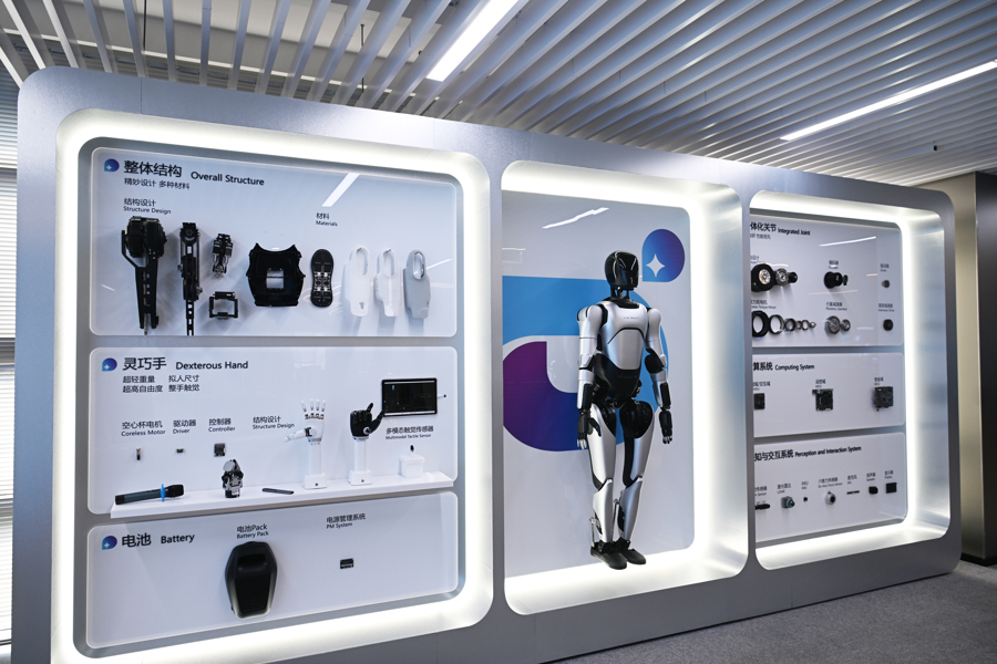 易倍体育网站：浦东引领区产业生态“沃土”结硕果智元机器人“跑”出加速度(图3)