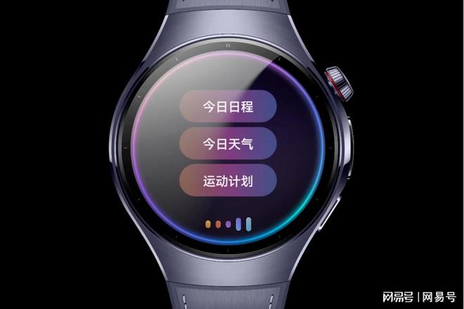 易倍体育网站：AI吊坠：会吵架、仅4小时续航