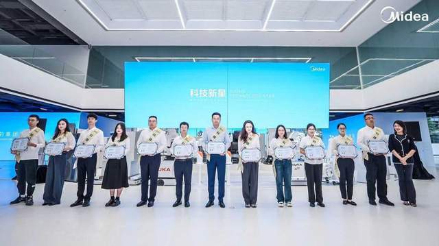 库拉岗日雪山：读懂美的AI版图(图4)