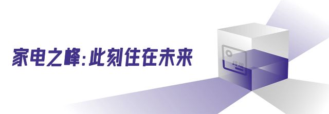 库拉岗日雪山：读懂美的AI版图(图5)