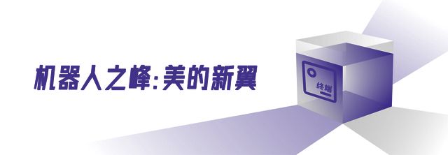 库拉岗日雪山：读懂美的AI版图(图9)