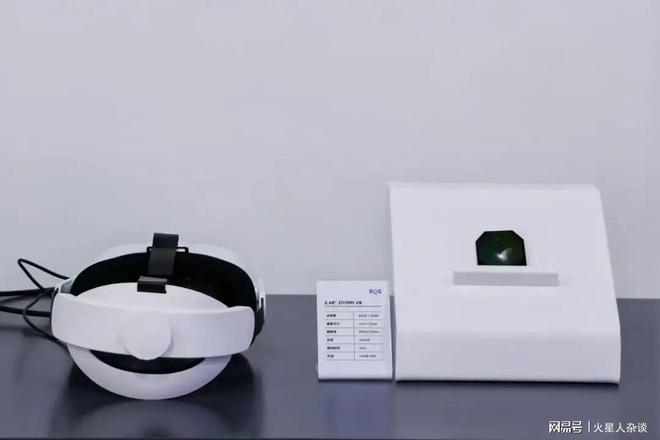 易倍体育网站：2025中国VR50强“揭晓”：深圳5家北京22家山东企业蝉联第一