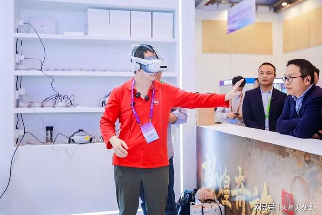 易倍体育网站：2025中国VR50强“揭晓”：深圳5家北京22家山东企业蝉联第一(图2)