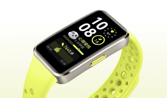 易倍体育网站：不到300元！小米又一产品彻底卖爆了(图3)