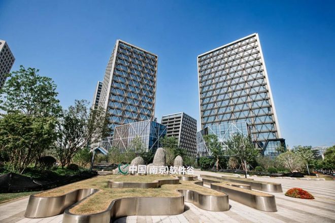 Emc易倍体育：重磅！南京AI新地标即将来袭(图2)