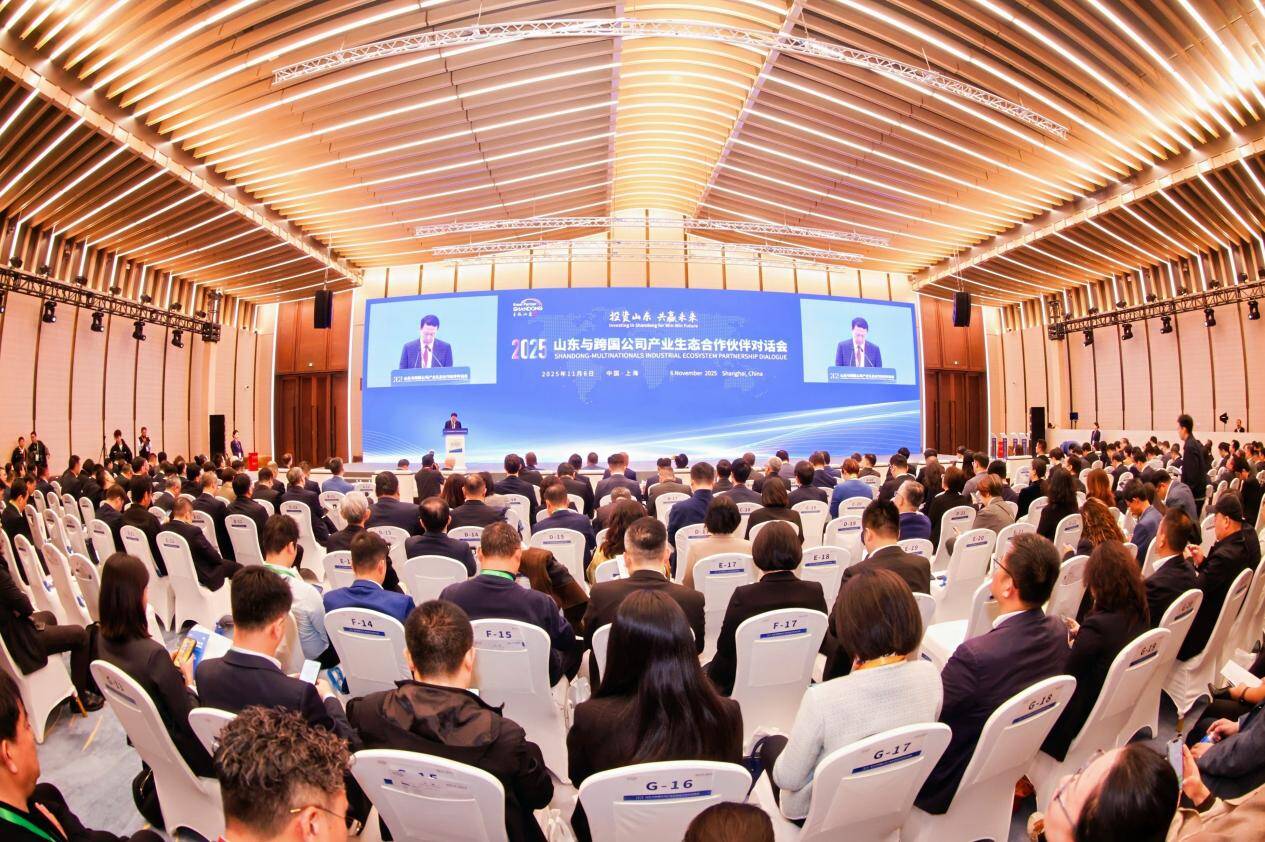 从进博会上的机器人看山东智造如何赢得跨国公司青睐