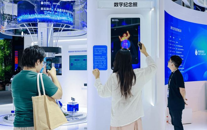 京聚全球智AI创未来2026北京国际人工智能展览会（春季展）(图5)