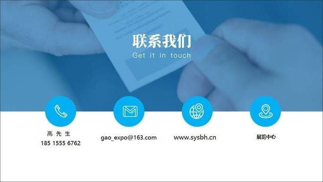 京聚全球智AI创未来2026北京国际人工智能展览会（春季展）(图4)