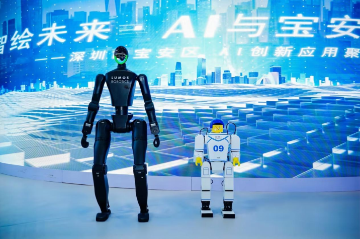 鹿明机器人携硬核产品亮相高交会彰显具身智能创新实力