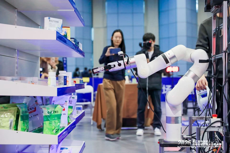 Emc易倍体育：推动具身智能机器人从实验室走入日常生活这场大赛看点十足