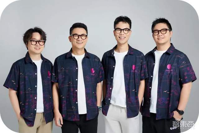 Emc易倍体育：明星AI眼镜黑马再拿新融资剧透智能戒指大招：要做“超人装备”(图3)