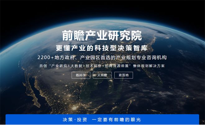 暴涨20700%！2026年第一个爆发的行业出现了(图5)