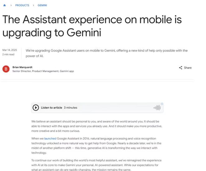 易倍体育网站：智能戒指出货将突破400万台；歌尔获智能制造能力成熟度四级认证(图8)