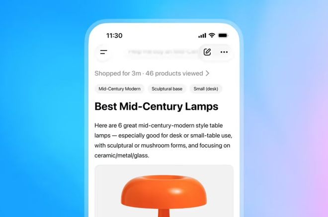 易倍体育网站：智能戒指出货将突破400万台；歌尔获智能制造能力成熟度四级认证(图7)