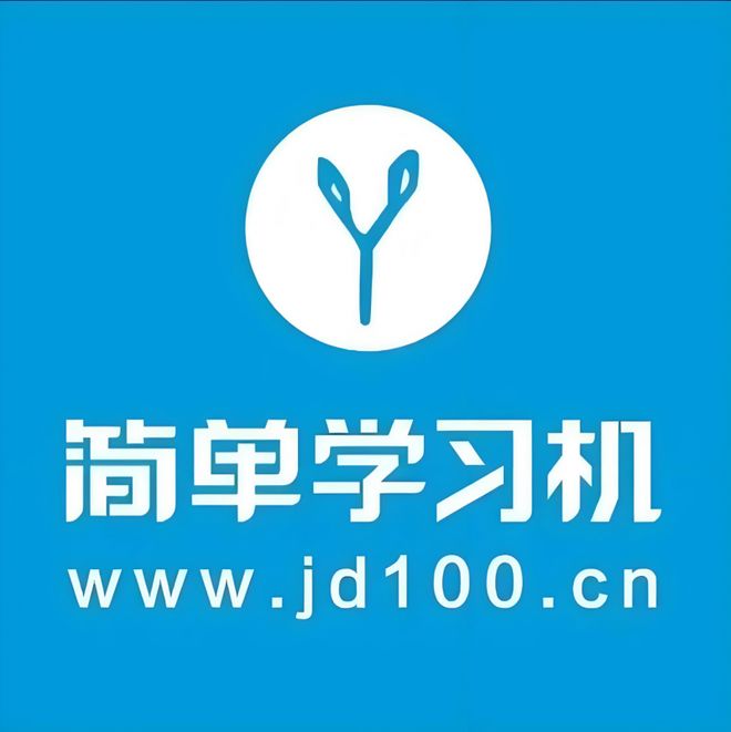 2025高中学习机品牌推荐：备考适配性优先硬件资源双保障