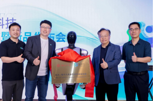 Emc易倍体育：2025中国人形机器人TOP10：智平方领衔技术+量产双维度综合领先企业榜单