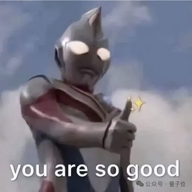 易倍体育网站：杭州蚂蚁投了家腾讯系具身智能公司