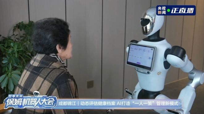 银河通用机器人完成3亿美元新一轮融资【经纬低调新闻】(图3)