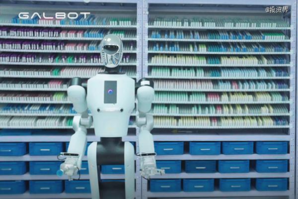 刚刚银河通用1000台机器人订单诞生(图4)