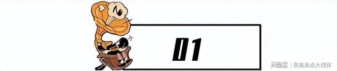 Emc易倍体育：AI硬件做减法反而赚钱？剔除复杂功能用户买单更爽快(图2)