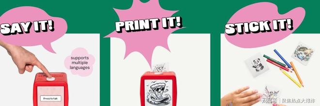 Emc易倍体育：AI硬件做减法反而赚钱？剔除复杂功能用户买单更爽快(图3)