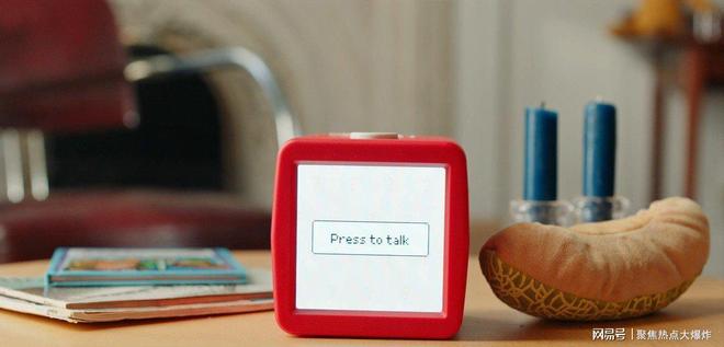 Emc易倍体育：AI硬件做减法反而赚钱？剔除复杂功能用户买单更爽快(图4)