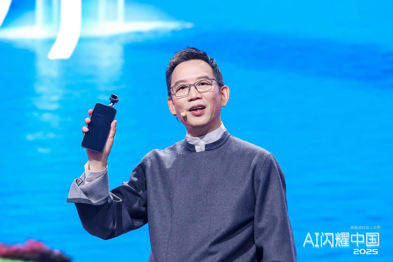 机器狗遇见手机机器人：一场科技人文秀背后的AI终端进化论(图4)