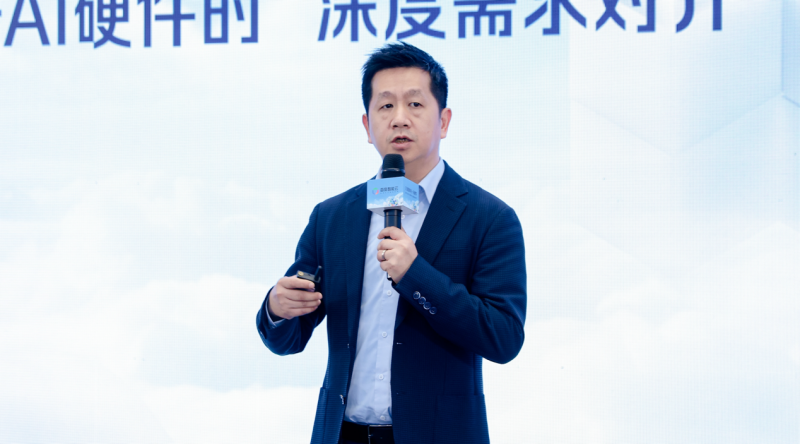 超100家AI硬件企业选择百度智能云大模型正在重塑硬件产业