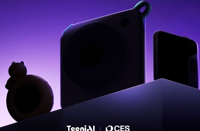 Emc易倍体育：CES2026上有什么好玩的AI硬件一波放送(图16)