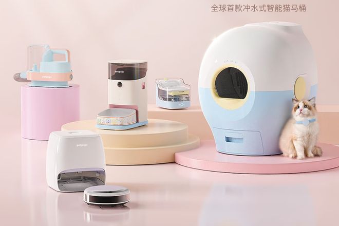 Emc易倍体育：CES2026上有什么好玩的AI硬件一波放送(图18)