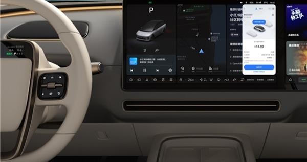 智能座舱新战事：大模型不是答案只是起点(图4)