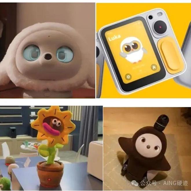 Emc易倍体育:硬迹特辑2025年消费类AI硬件事件年度回顾(图2)