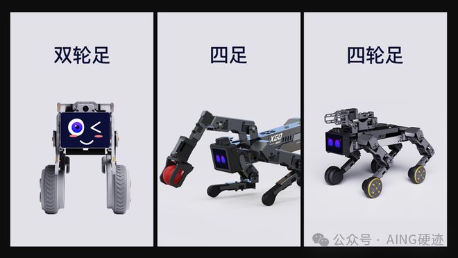 Emc易倍体育:硬迹特辑2025年消费类AI硬件事件年度回顾(图29)