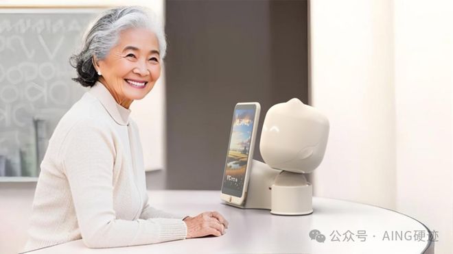 Emc易倍体育:硬迹特辑2025年消费类AI硬件事件年度回顾(图33)