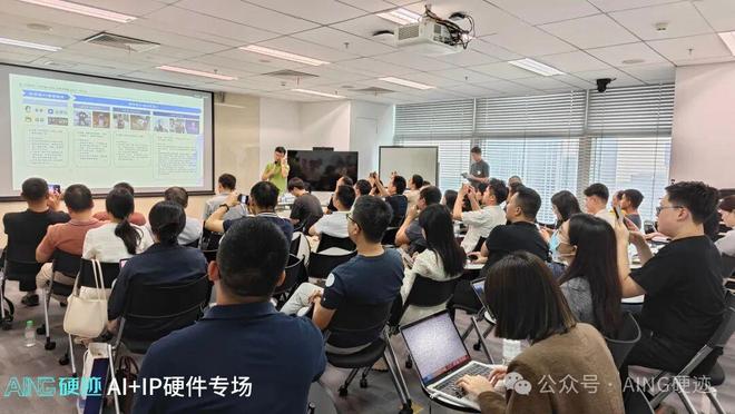 Emc易倍体育:硬迹特辑2025年消费类AI硬件事件年度回顾(图22)